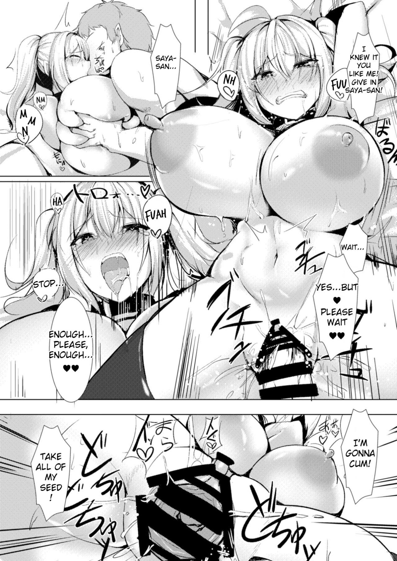 hentai manga I Want To Get Squeezed By Those Giant Breasts!!